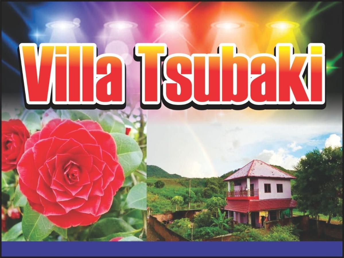 Lakey Peak Villa Tsubaki Huu Exterior photo